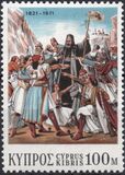[The 150th Anniversary of the Greek War of Liberty, tip HD]