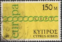 [EUROPA Stamps, 유형 HA2]