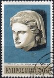 [Cypriote Art, type GU]