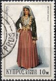 [Cypriote Art, type GO]