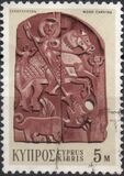 [Cypriote Art, type GN]