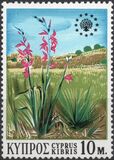 [Year of Nature Conservation, type GC]