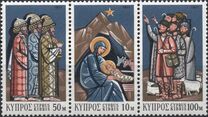 [Christmas Stamps, տեսակ HI]