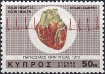 [International Heart Campaign, տեսակ HL1]