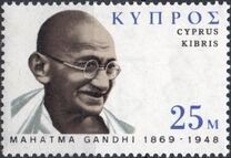 [The 100th Anniversary of the Birth of Mahatma Ghandi, type GA]