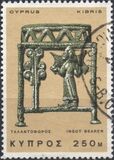 [New Daily Stamps, type EK]