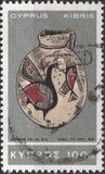 [New Daily Stamps, type EJ]