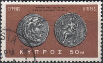 [New Daily Stamps, type EI]