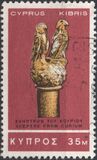 [New Daily Stamps, type EG]
