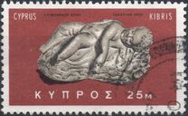 [New Daily Stamps, type EE]
