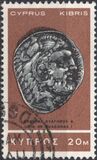 [New Daily Stamps, type ED]