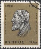 [New Daily Stamps, type EB]