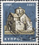 [New Daily Stamps, type EA]