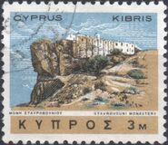 [New Daily Stamps, type DZ]