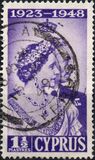 [The 25th Wedding Anniversary of King George VI and Queen Elizabeth, type AX]