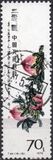 [Paintings of Qi Baishi, type BJF]