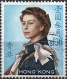 [Queen Elizabeth II - Watermarked Upright, Tip XAL1]