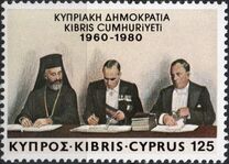 [The 20th Anniversary of the Republic, type NQ]