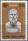 [EUROPA Stamps - Famous People - Notable Cypriots, type MX]