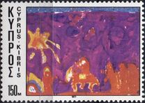 [Christmas Stamps, סוג LH]