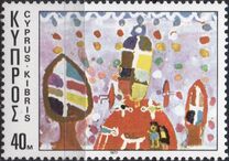 [Christmas Stamps, סוג LG]