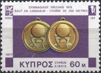 [Gold Medals won in Orléans,France 1976, type LD]