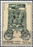 [Cypriote Art, type KE]