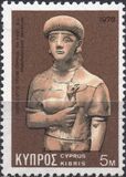 [Cypriote Art, type JU]