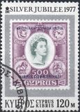 [The 25th Anniversary of the Regency of Queen Elizabeth, jenis KT]