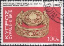 [Cypriote Art, type KC]