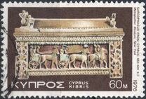 [Cypriote Art, type KB]