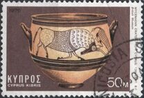 [Cypriote Art, type KA]