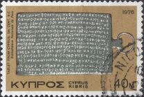 [Cypriote Art, type JZ]