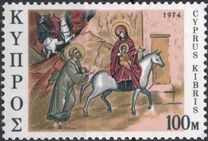 [Christmas Stamps, type JA]