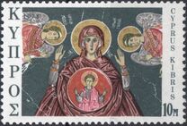 [Christmas Stamps, type IY]