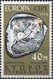 [EUROPA Stamps - Sculptures, type IS1]