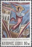 [Christmas Stamps, type IL]