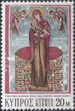 [Christmas Stamps, type IM]