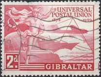 [The 75th Anniversary of the Universal Postal Union, प्रकार AB]