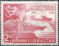 [The 75th Anniversary of the Universal Postal Union, प्रकार AB]