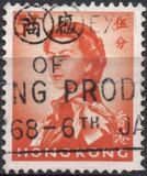 [Queen Elizabeth II - Watermark Upright, ประเภท AL]