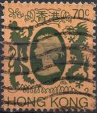 [Queen Elizabeth II, 类型 HN]