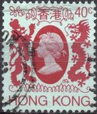 [Queen Elizabeth II, 类型 HK]