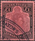 [King George VI, тып Q1]