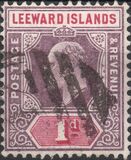 [King Eduard VII - Different Watermark, type E5]