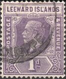 [King George V - Different watermark, type J6]