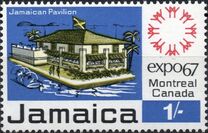 [Exposición universal "EXPO 67". Montréal, Canadá., tipo HM1]