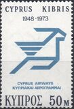 [Anniversaries & Events, τύπος II]