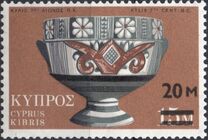 [Art stamp of 1971 Surcharged, type IK]