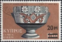 [Art stamp of 1971 Surcharged, type IK]